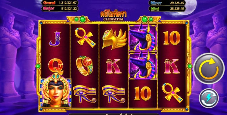Cleopatra i8 GAMES slotxo