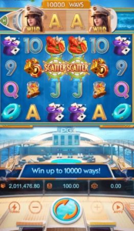 Cruise Royale PG SLOT slotxo-xo ฝาก ถอน