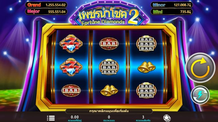Fortune Diamonds 2 i8 GAMES slotxo