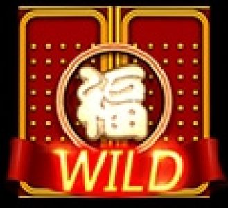 Good Fortune CQ9 168slotxo