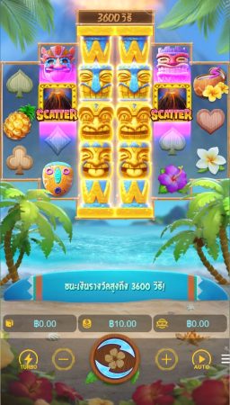 Hawaiian Tiki Pgslot slotxo-xo ทางเข้า