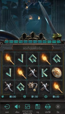 Medusa II เกมค่าย สล็อต PG เว็บตรง บนเว็บ SLOTXO