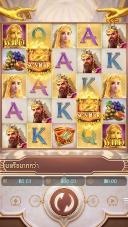 Midas Fortune PGSLOT slotxo-xo เว็บตรง