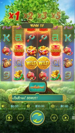 Prosperity Fortune Tree Pgslot SLOTXO-XO ฝาก ถอน