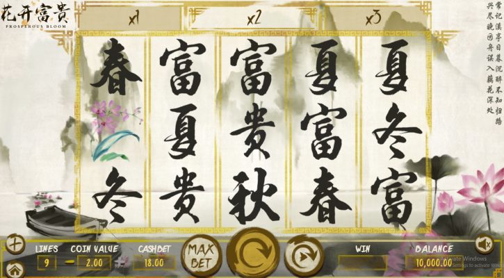 Prosperous Bloom dragongaming slotxo-xo ทางเข้า
