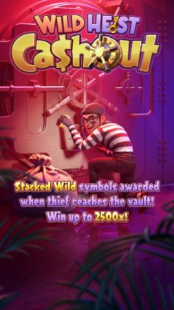 Wild Heist Cashout pgslot slotxo-xo ฝาก ถอน