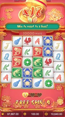 Win Win Fish Prawn Crab PG SLOT SLOTXO-XO เว็บตรง